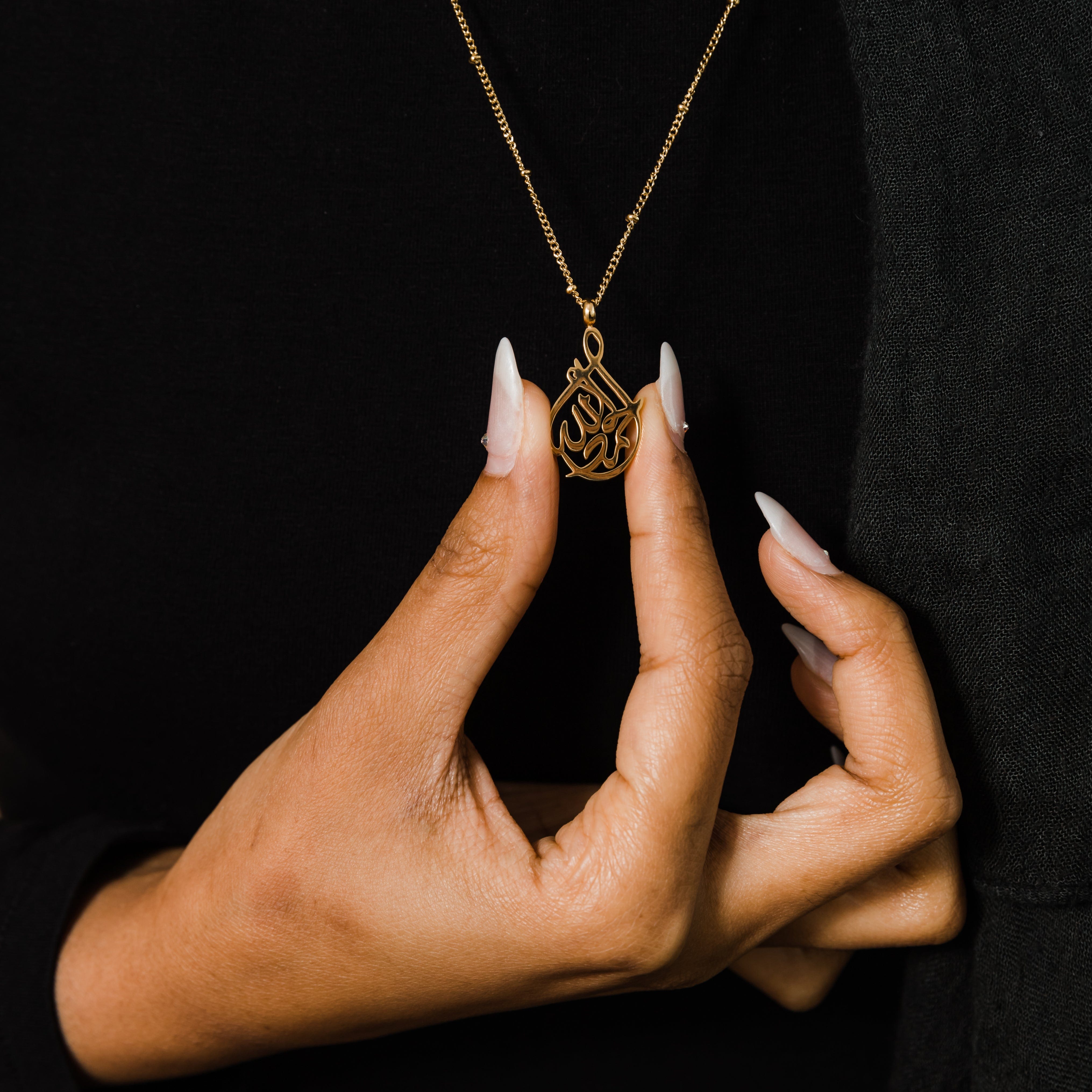 Arabic Calligraphy Cradle Necklace - Alhamdulillah