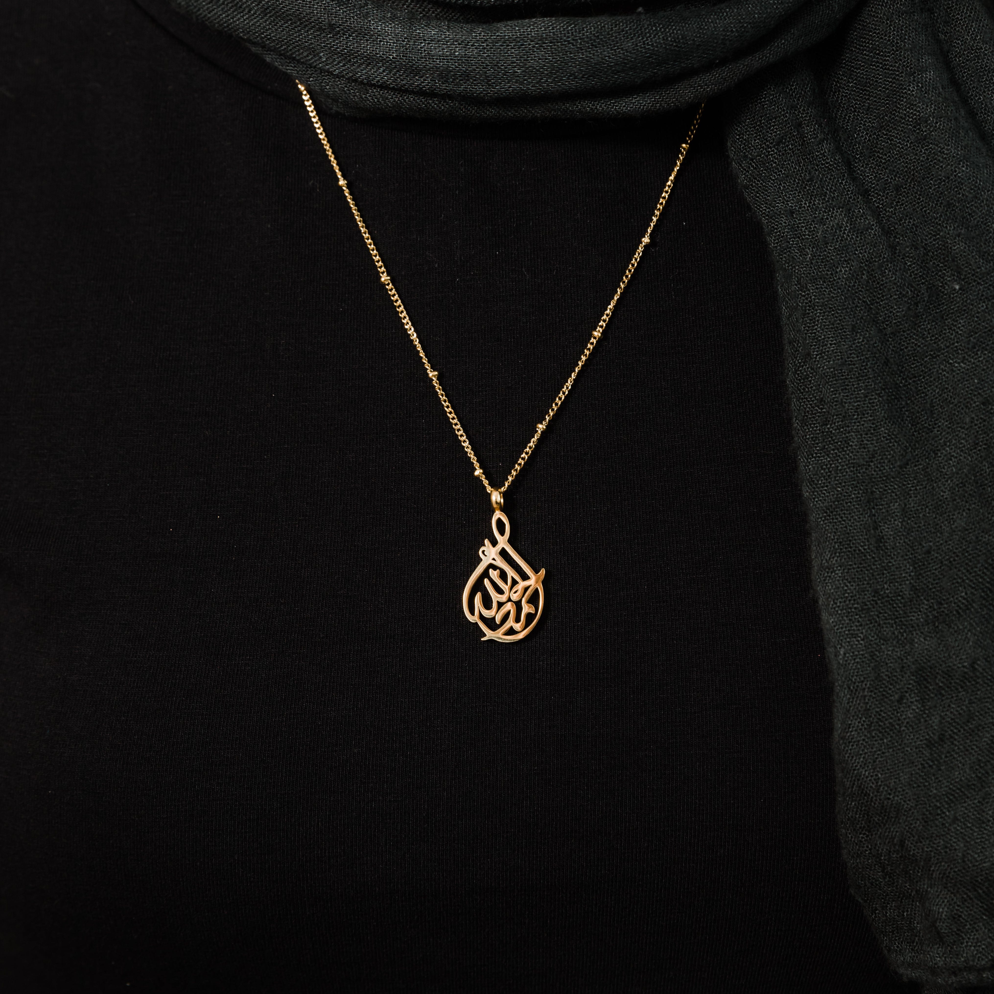 Arabic Calligraphy Cradle Necklace - Alhamdulillah