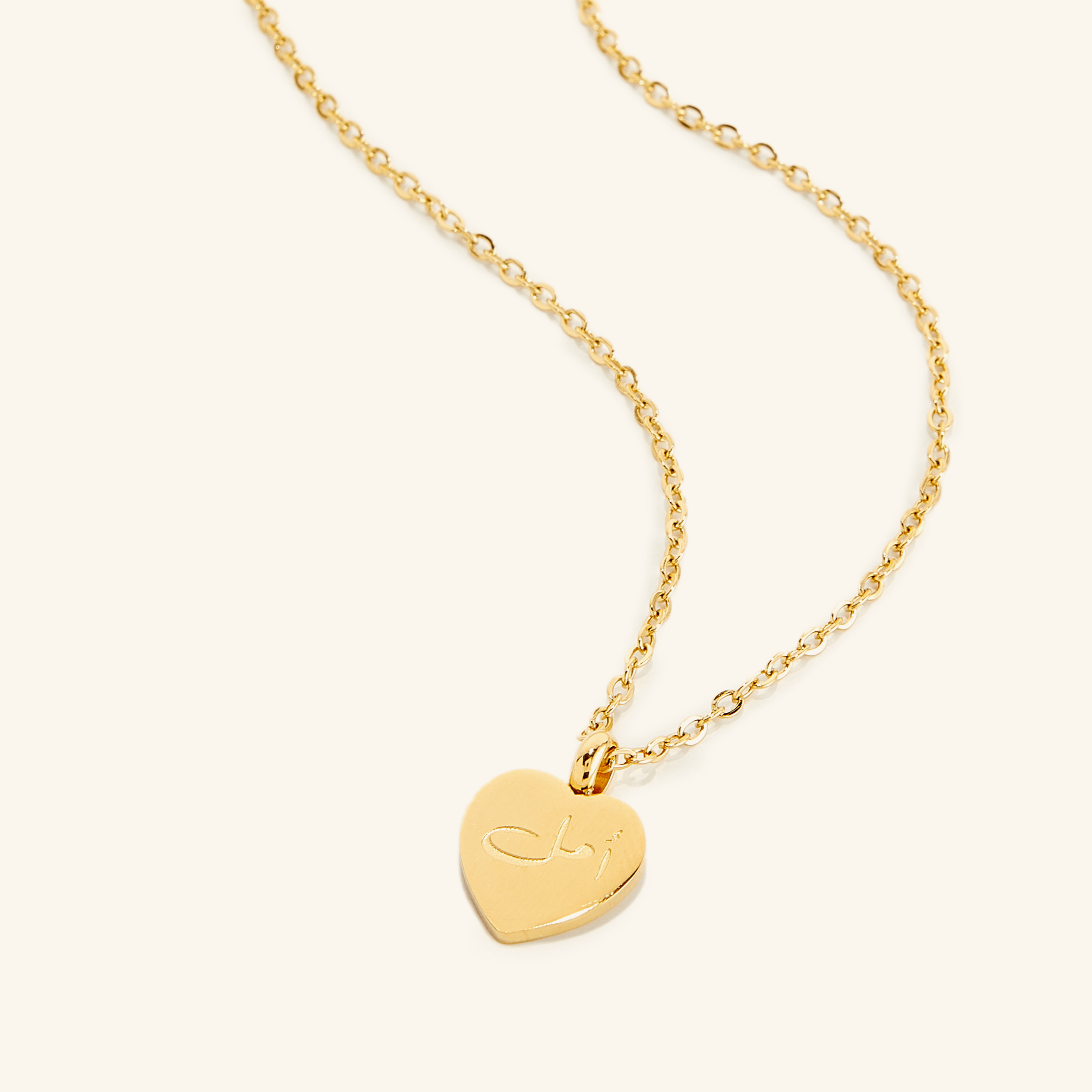 أمل Hope Charm Necklace – Elegant Arabic Pendant