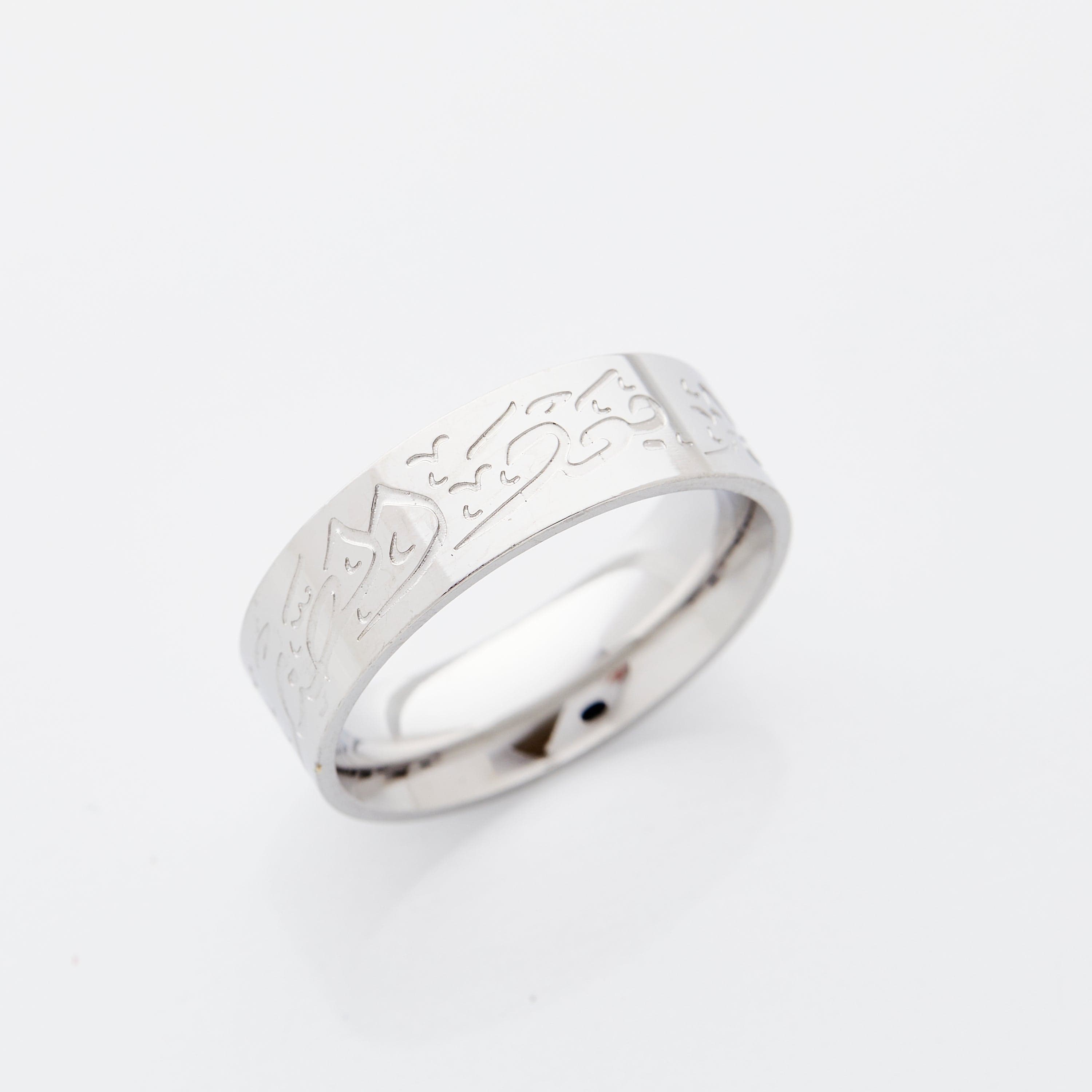 Men's After Patience Ring – Stylish & Durable