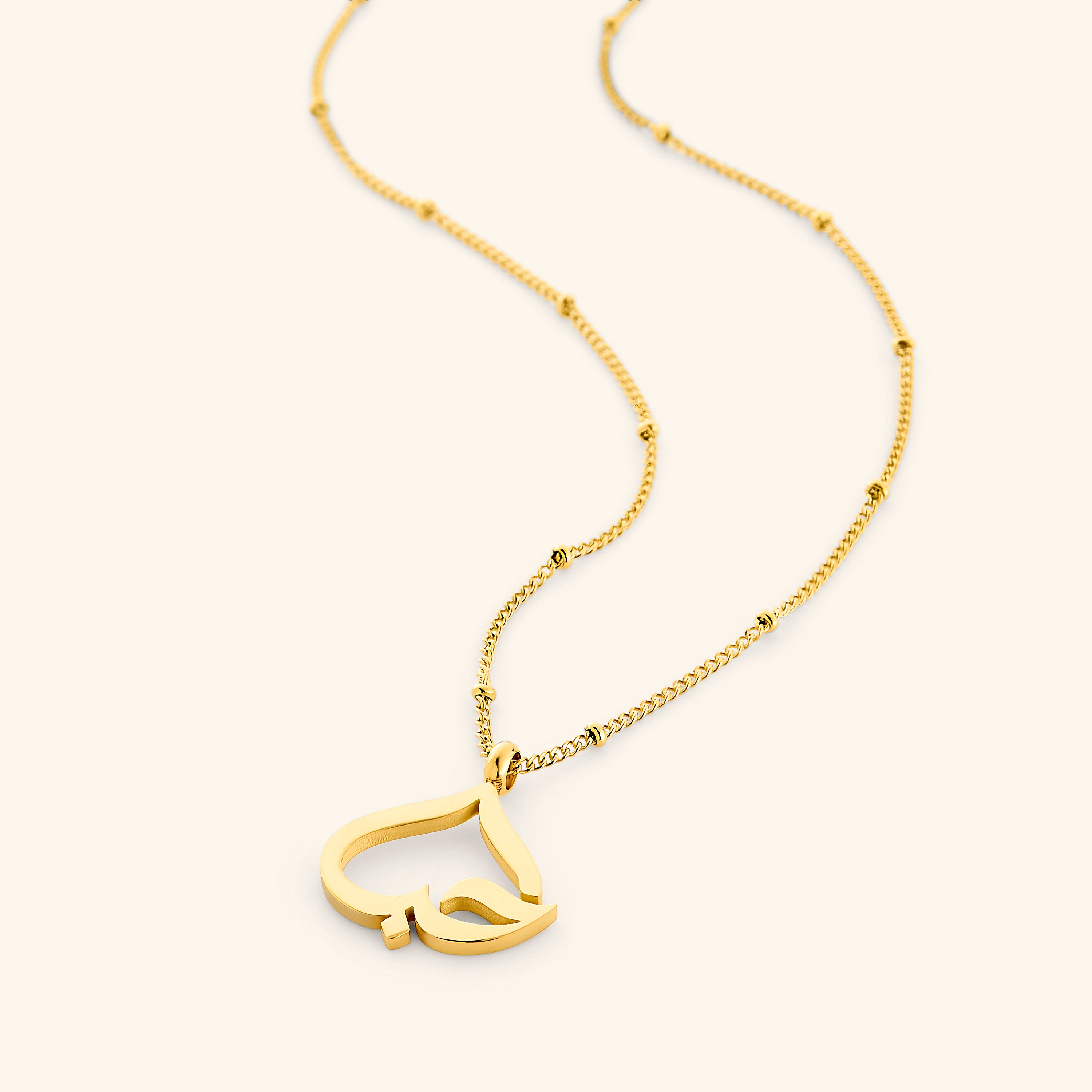 Elegant Heart Calligraphy Pendant Necklace