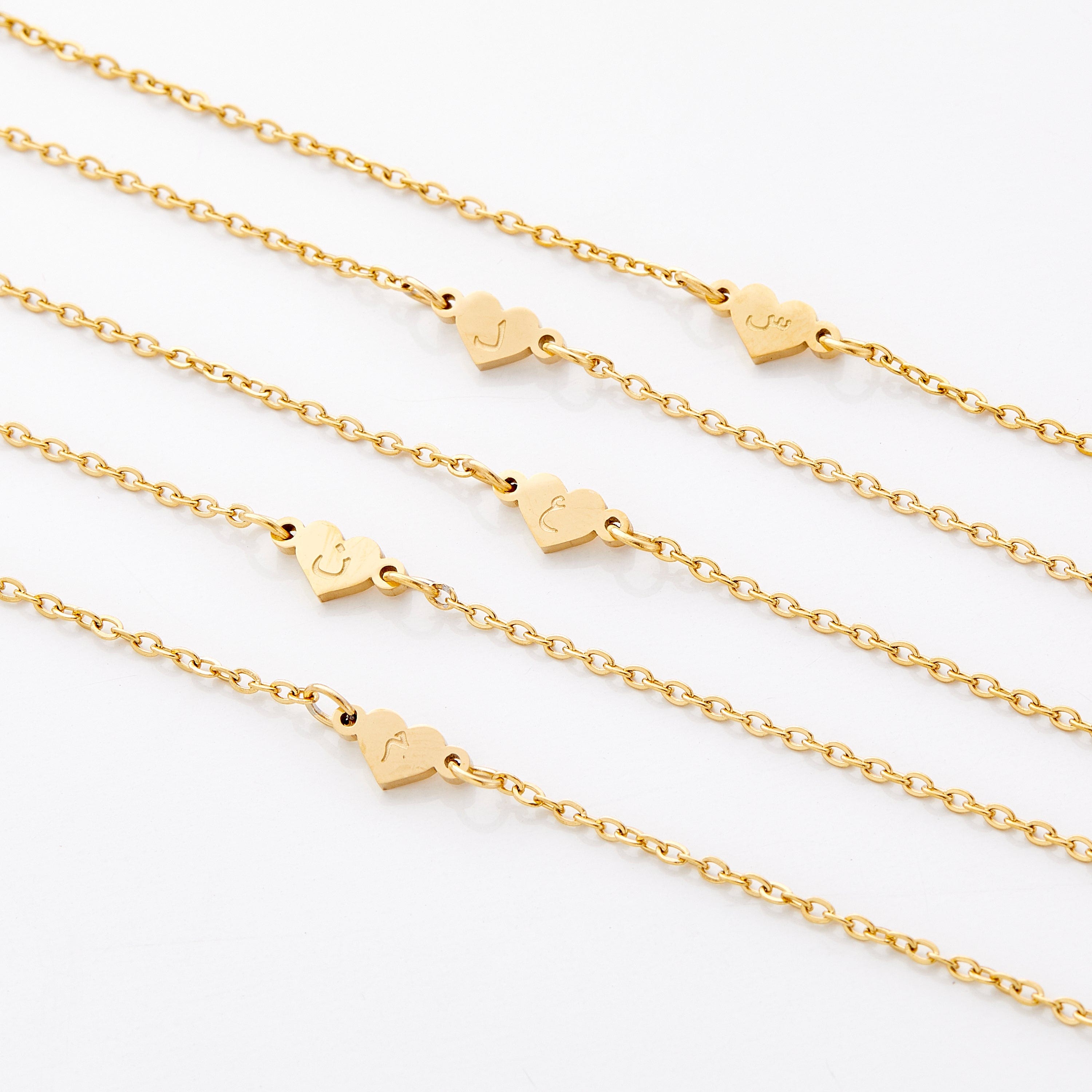 Arabic Heart Bracelet for Girls & Babies