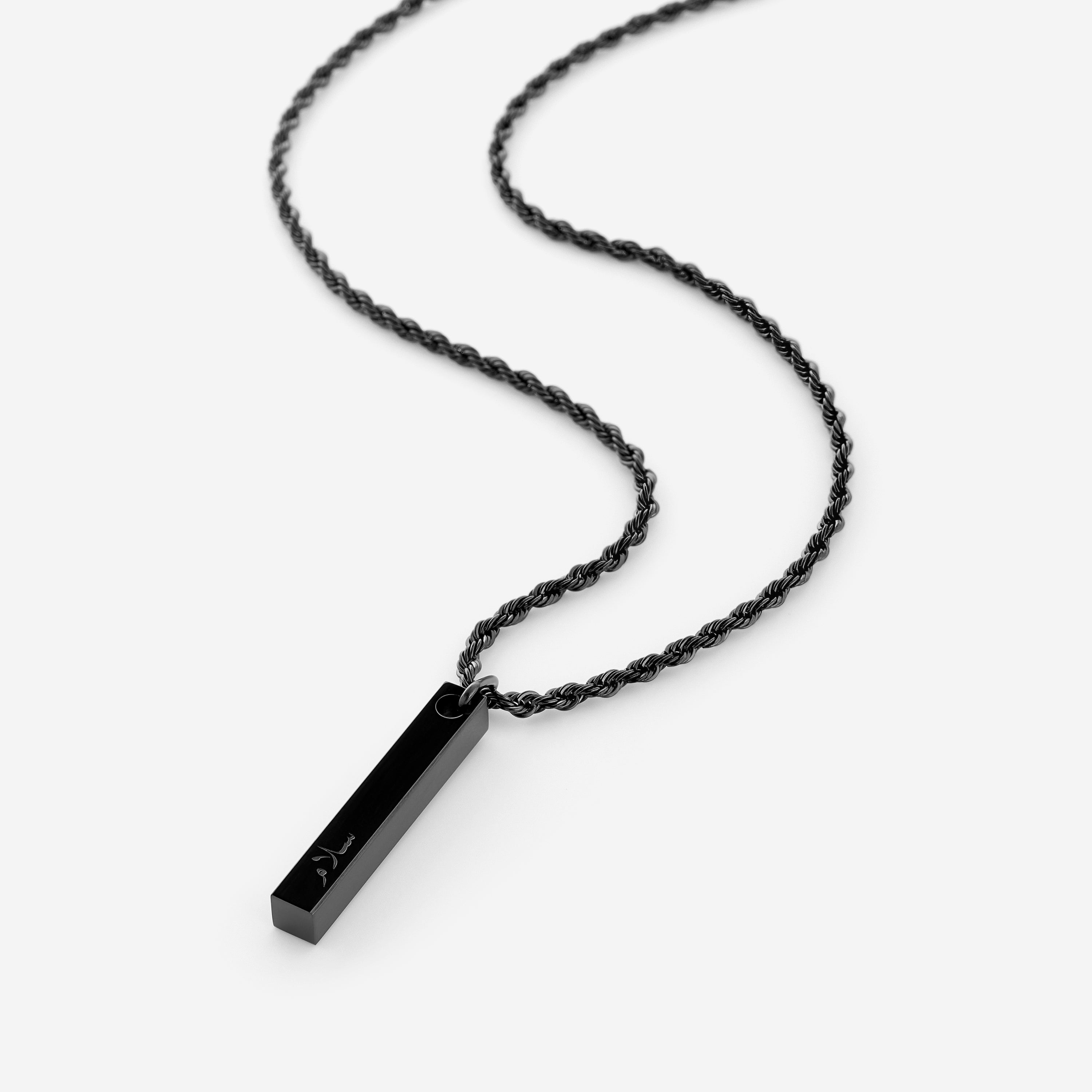 Men's Peace Bar Necklace – Minimalist Pendant