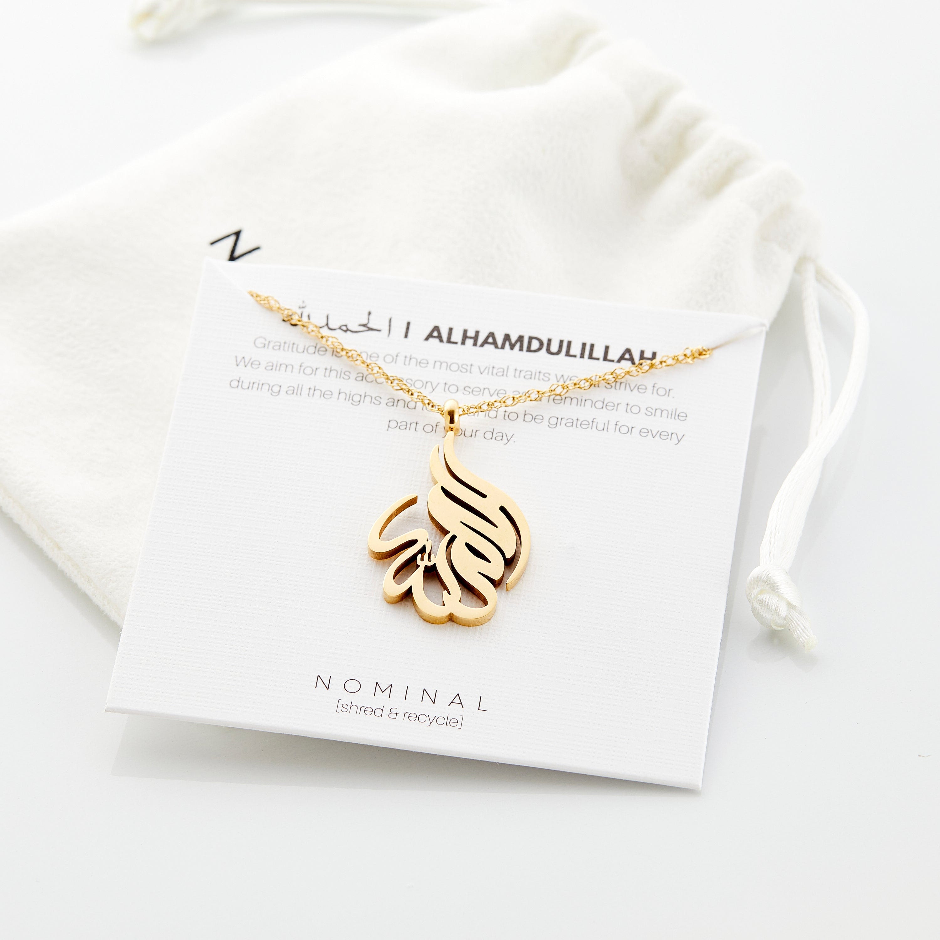 Alhamdulillah Islamic Calligraphy Pendant Necklace