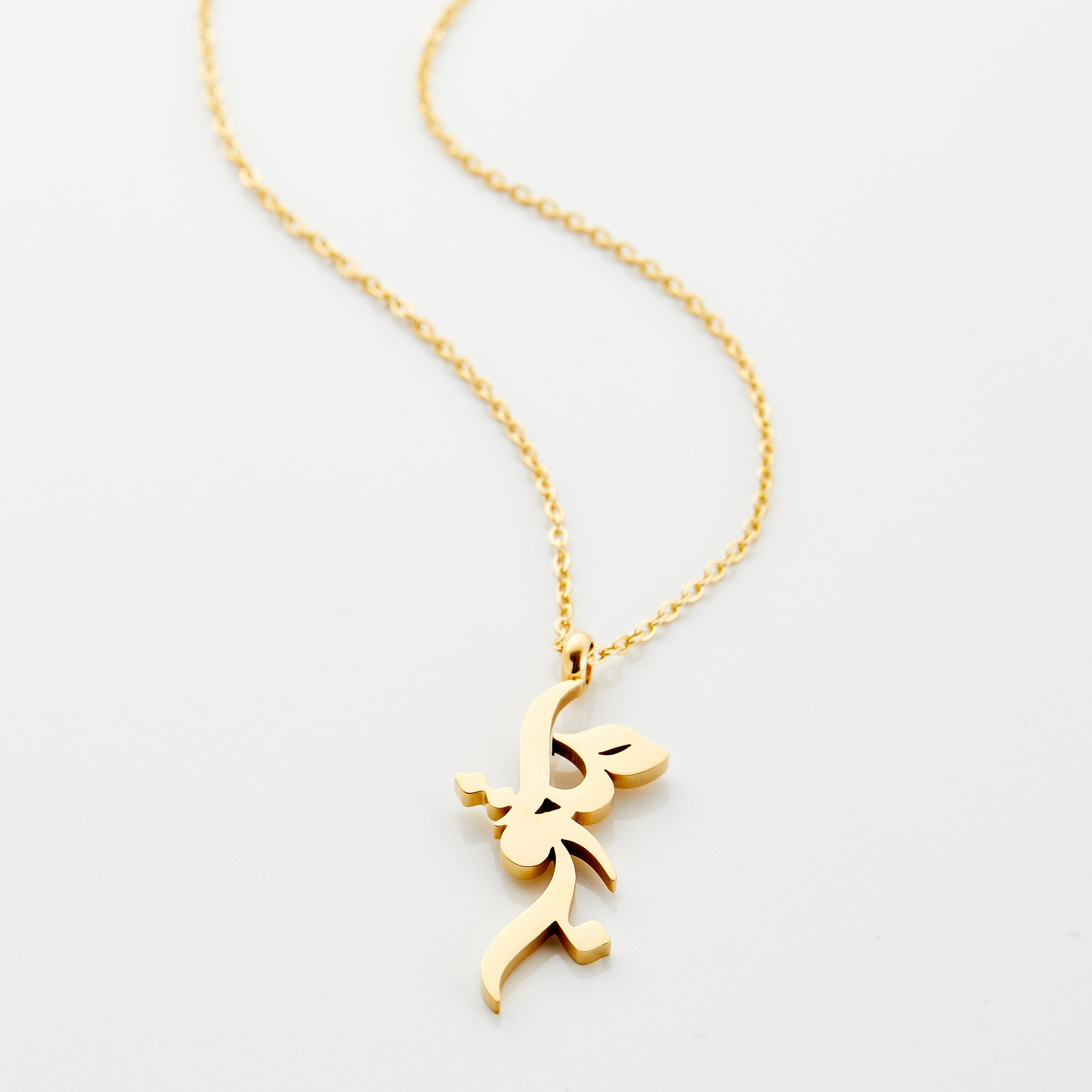 Calligraphy Script Necklace - Elegant Handwritten Jewelry
