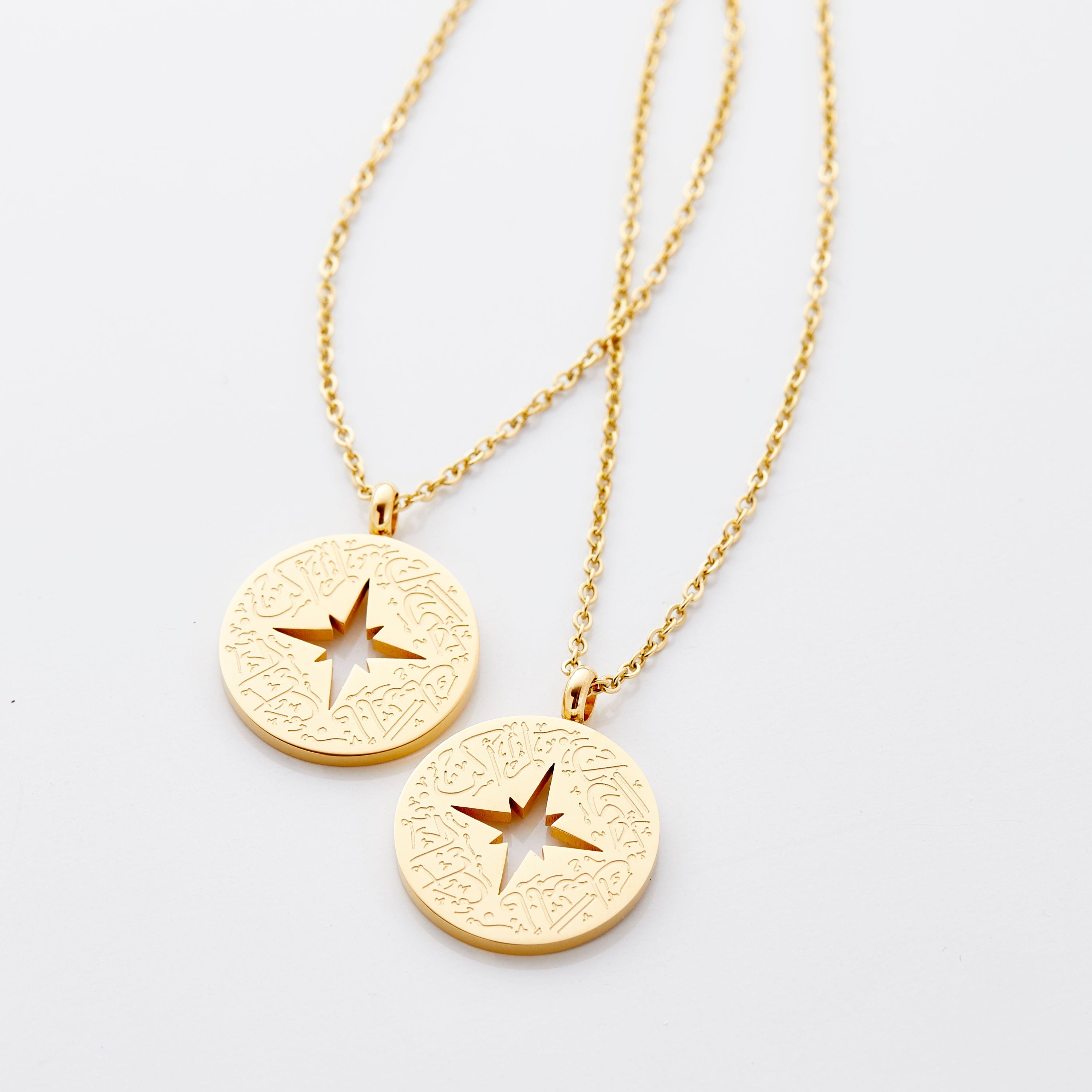Best Friend Necklace Set - 'I'm With You' Matching Jewelry