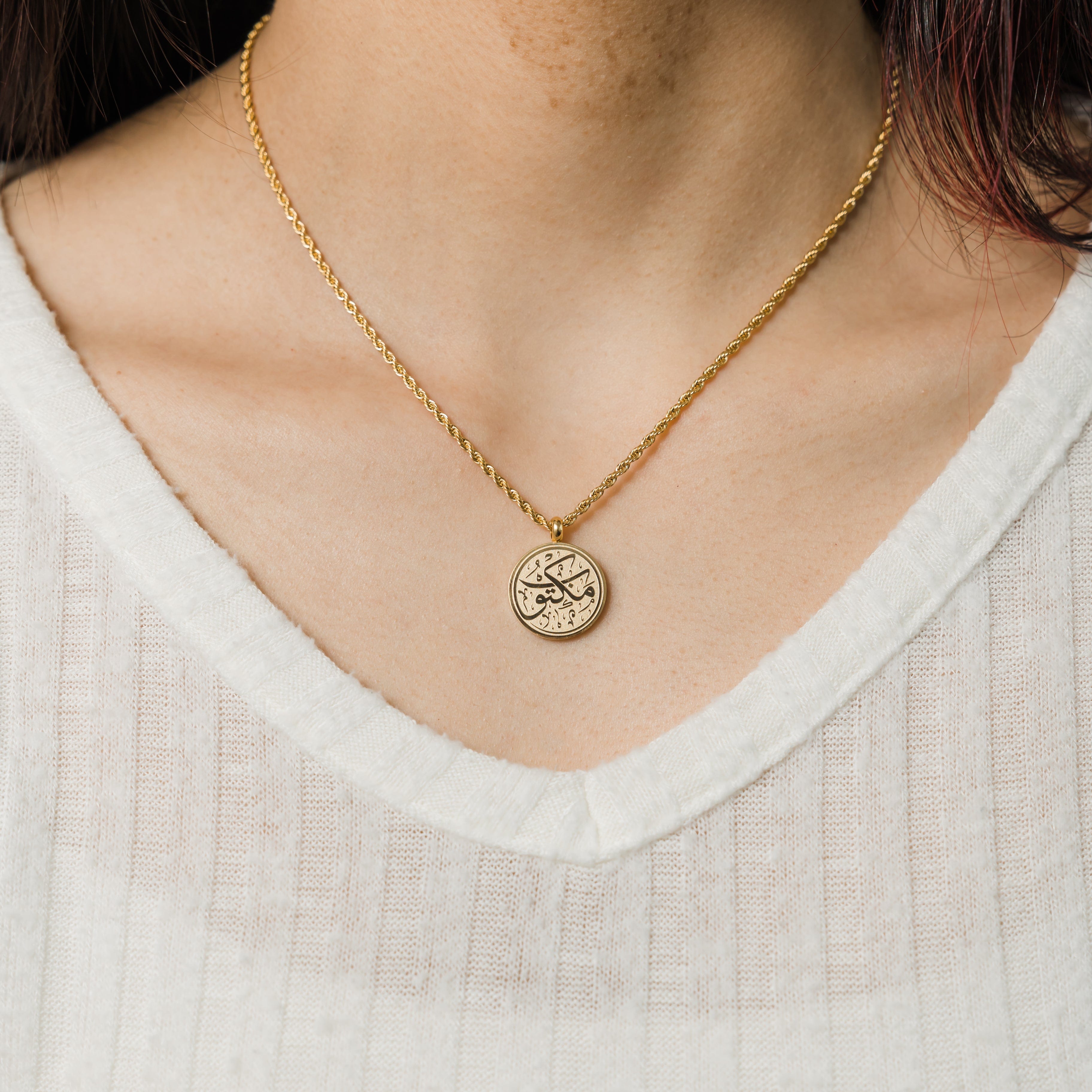 Engraved Token Necklace for Personalized Style