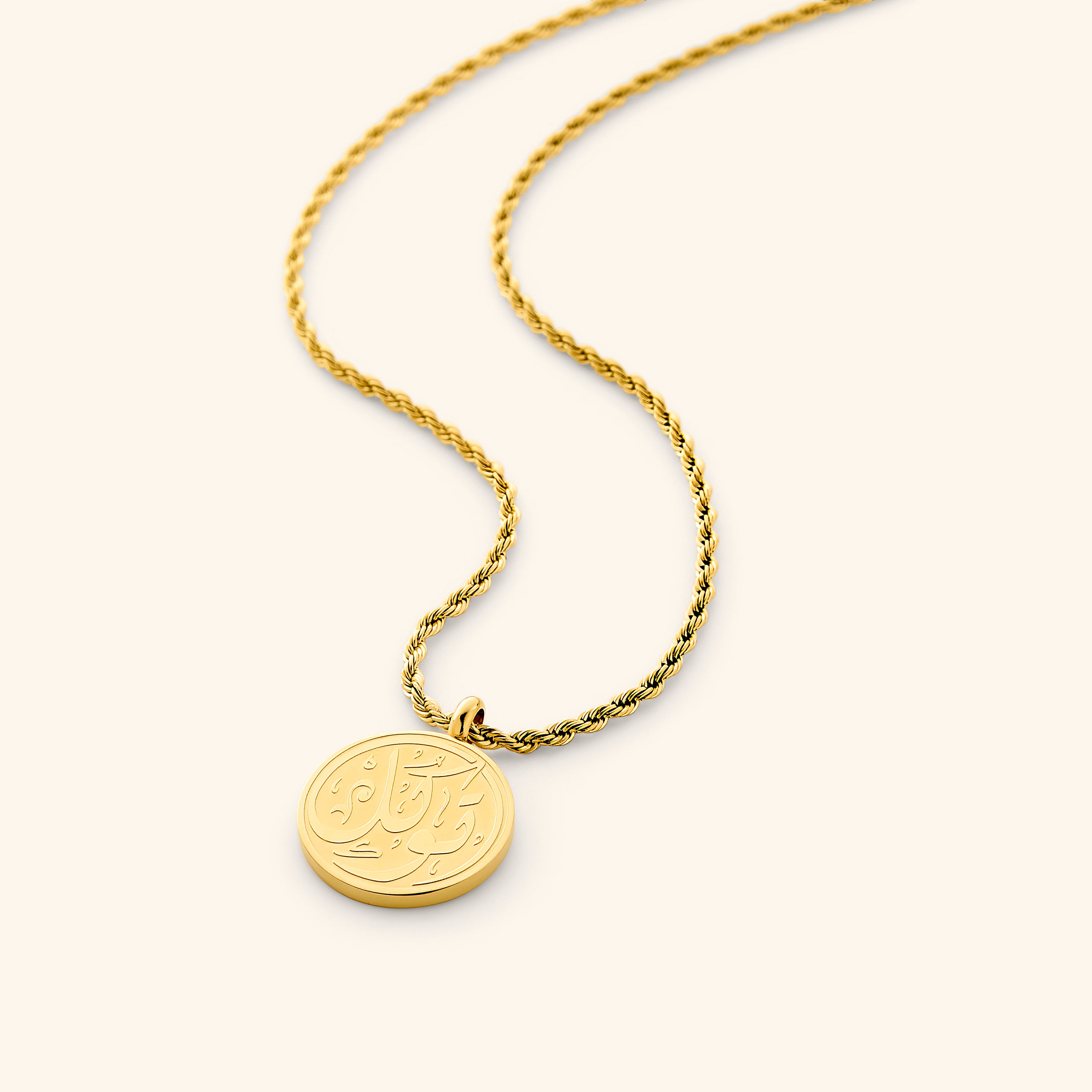 Trust Token Pendant Necklace for Security