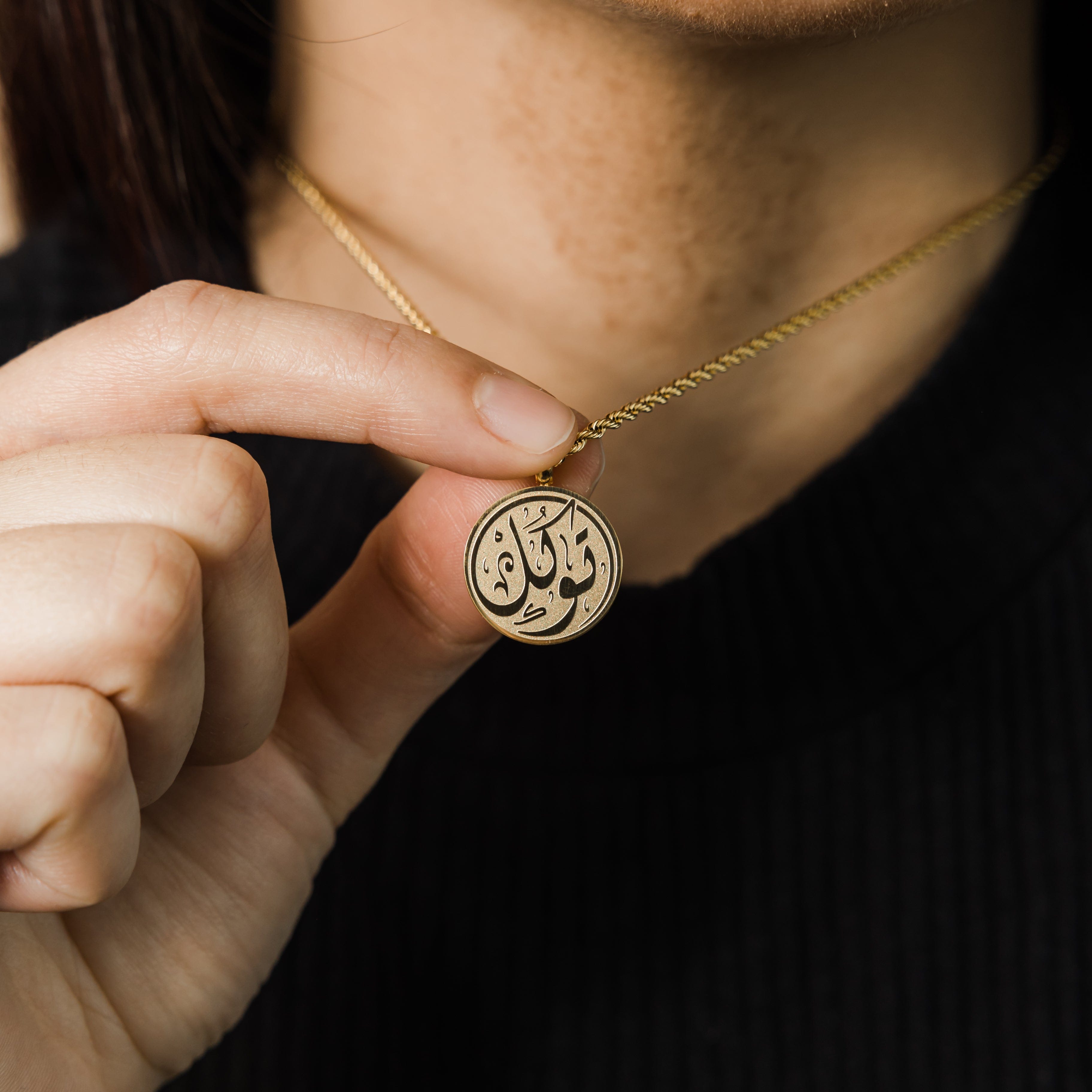Trust Token Pendant Necklace for Security