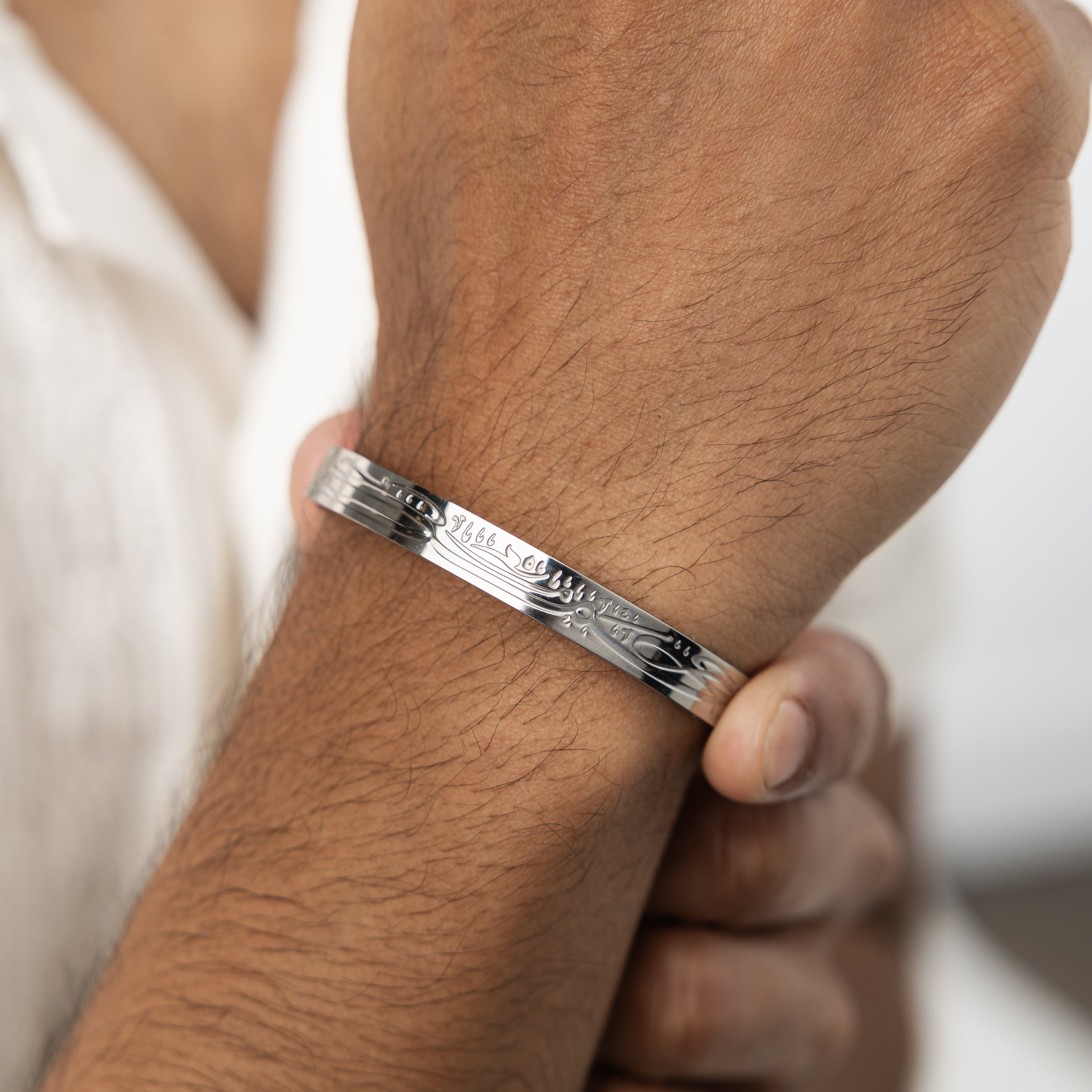 Alhamdulillah V4 Cuff for Men