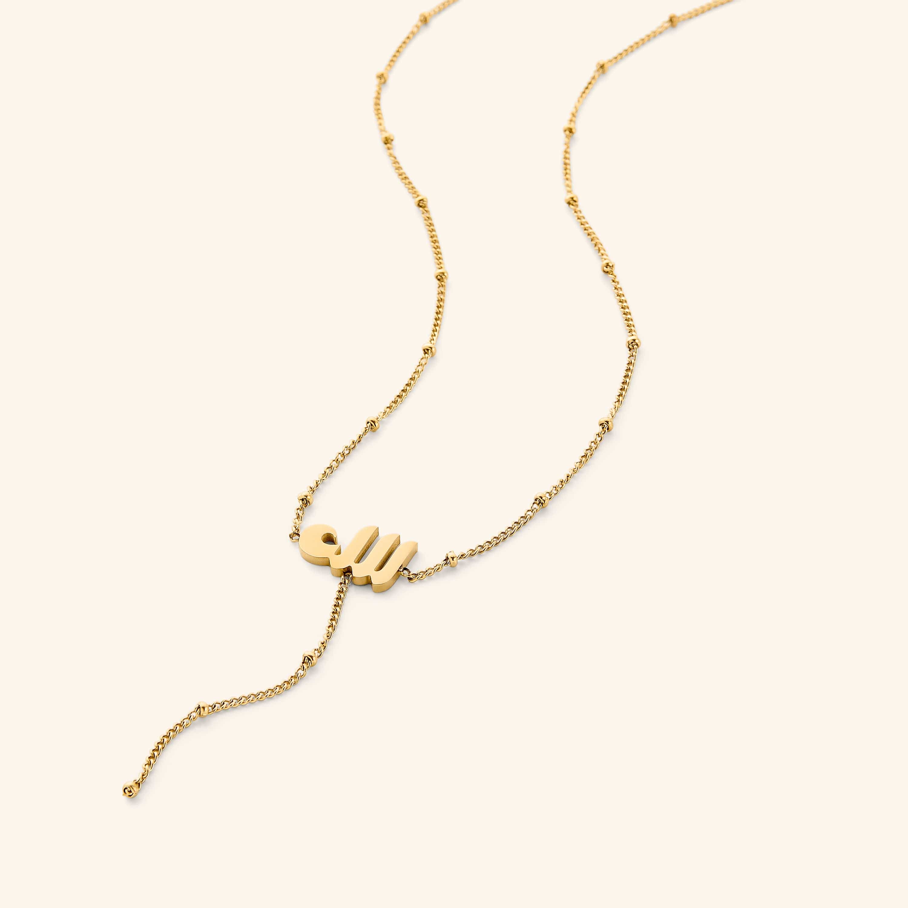 Allah Pendant Necklace for Men & Women