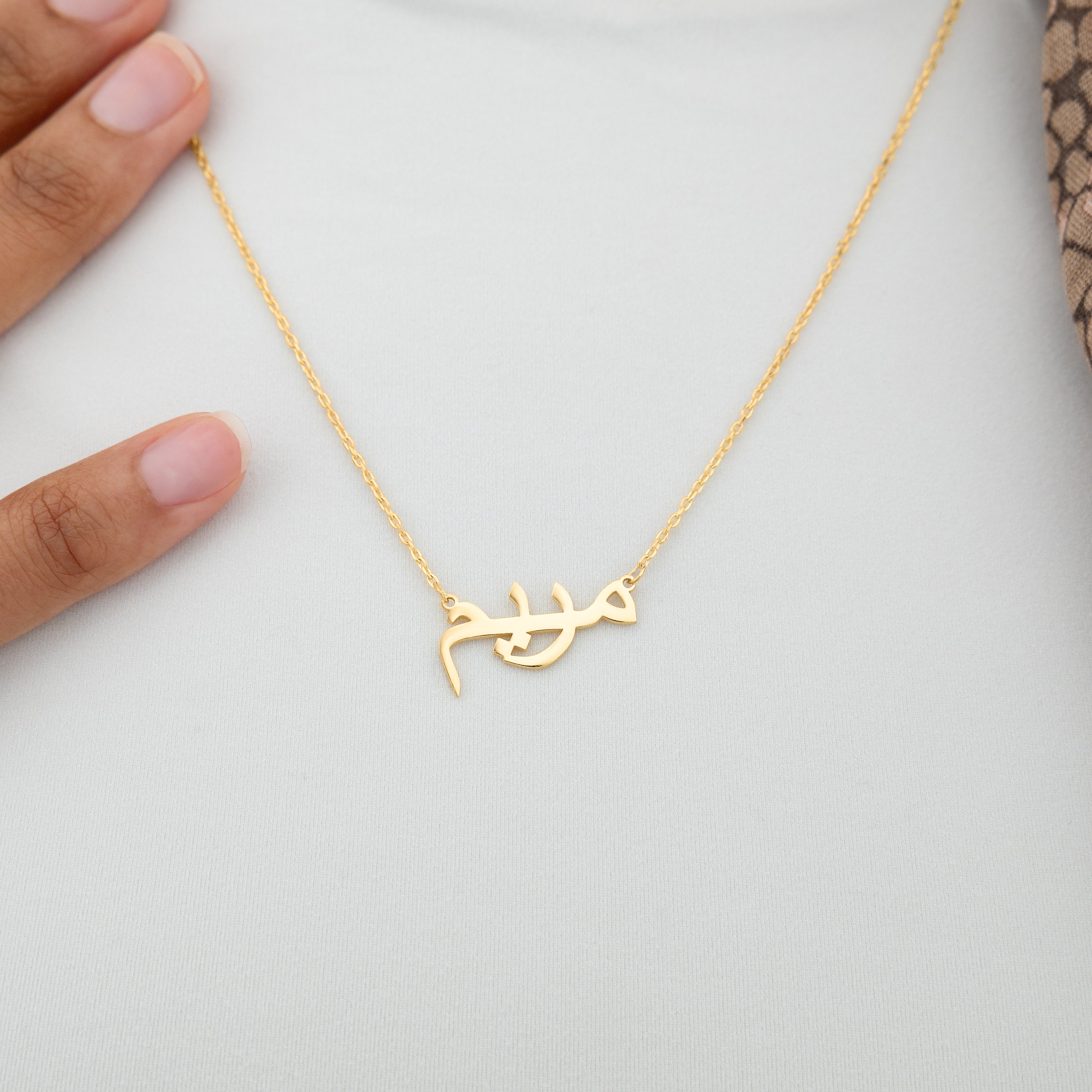 Personalized Name Necklace - Custom Jewelry Gift