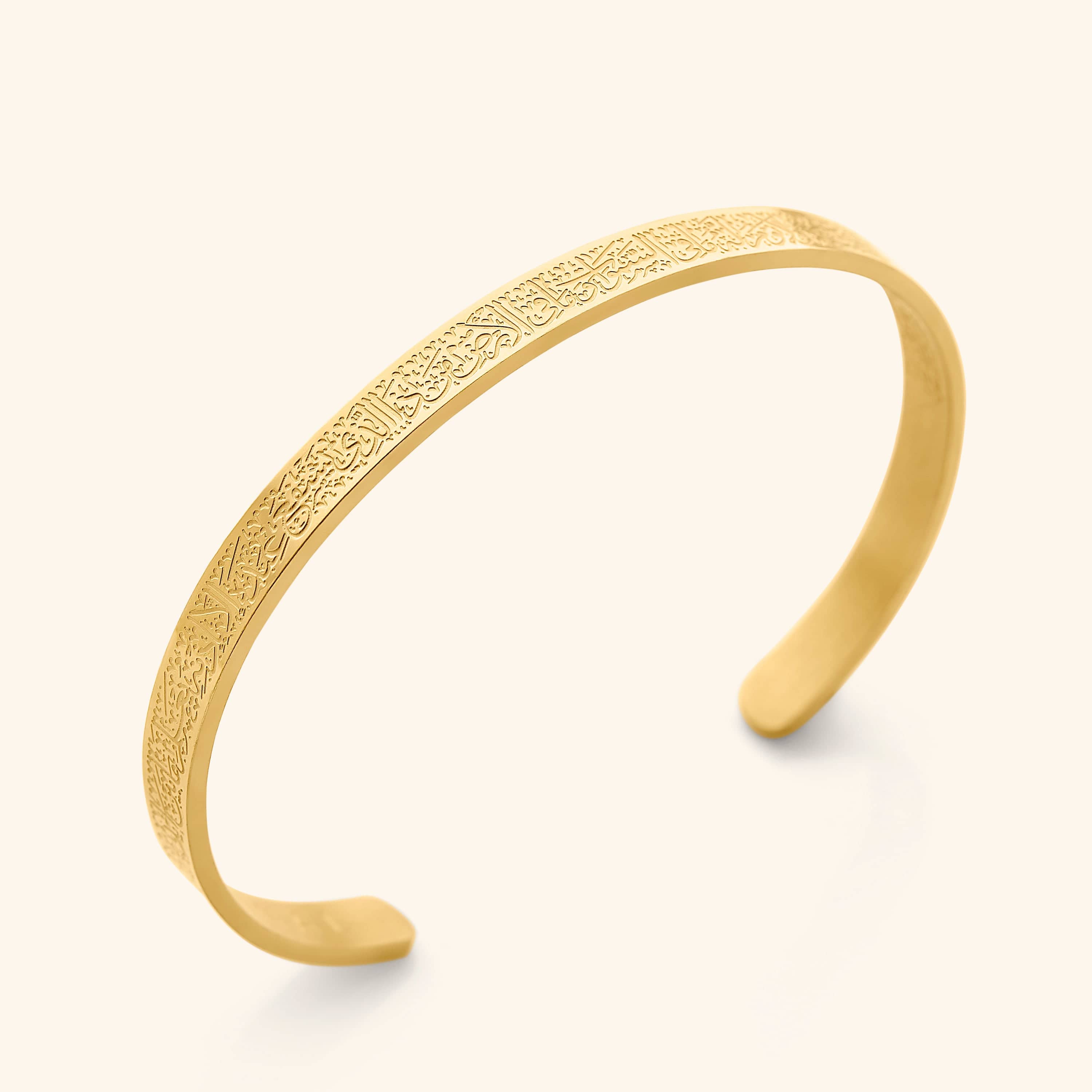 Stylish Ayatul Kursi Cuff Bracelet for Women