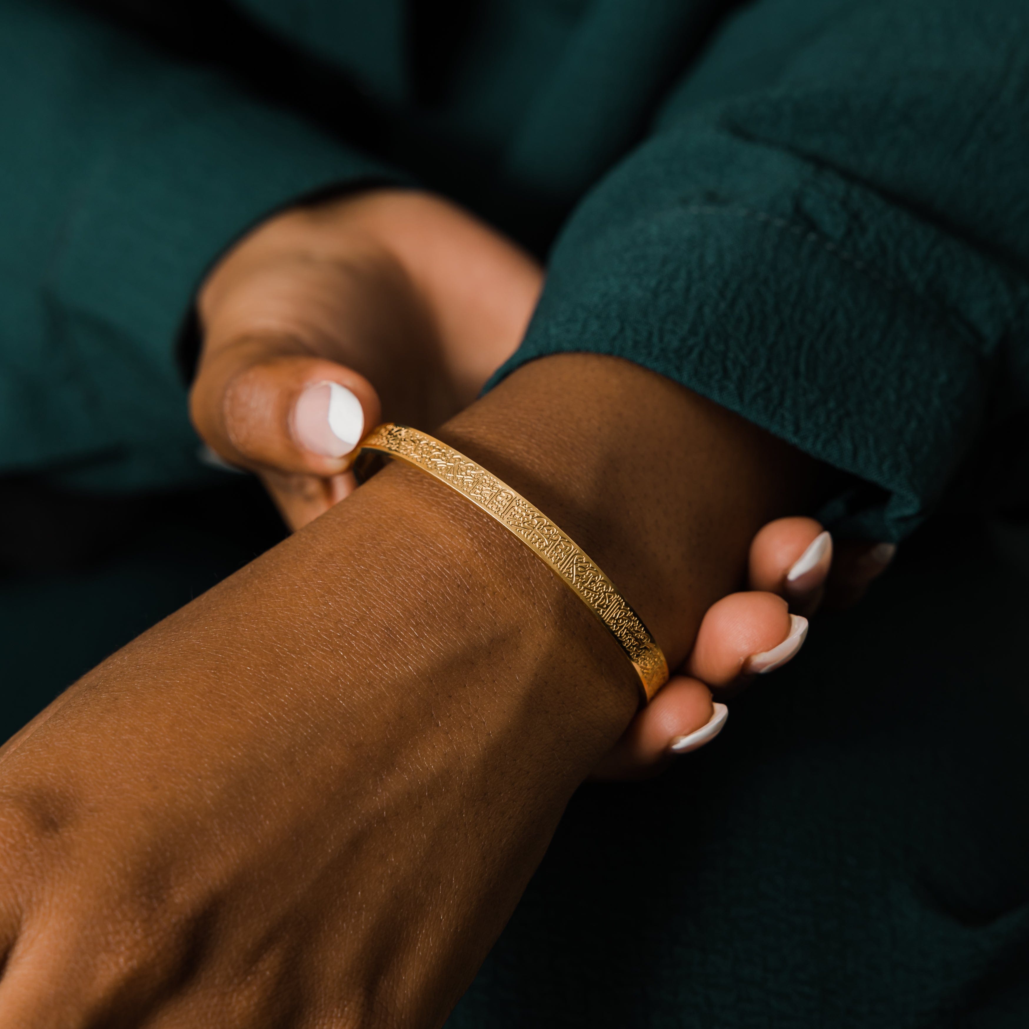 Stylish Ayatul Kursi Cuff Bracelet for Women