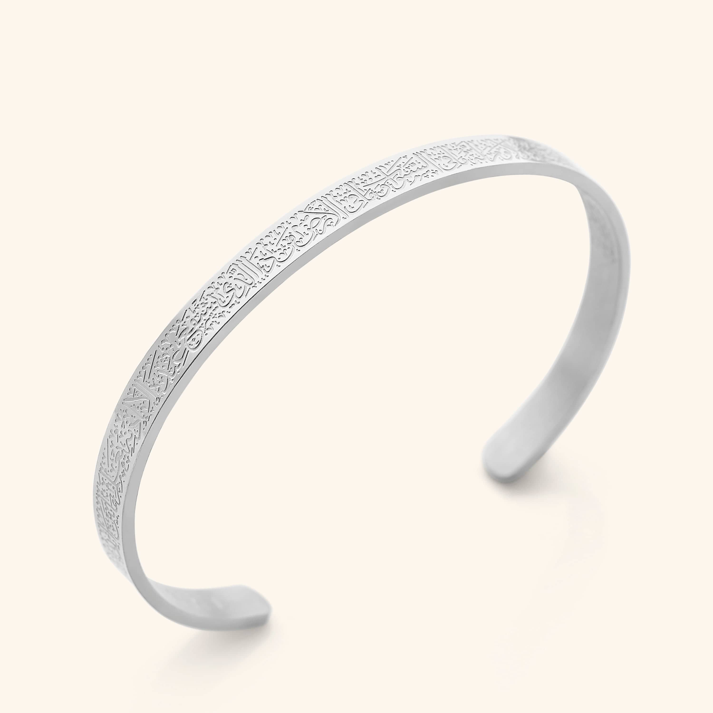 Stylish Ayatul Kursi Cuff Bracelet for Women