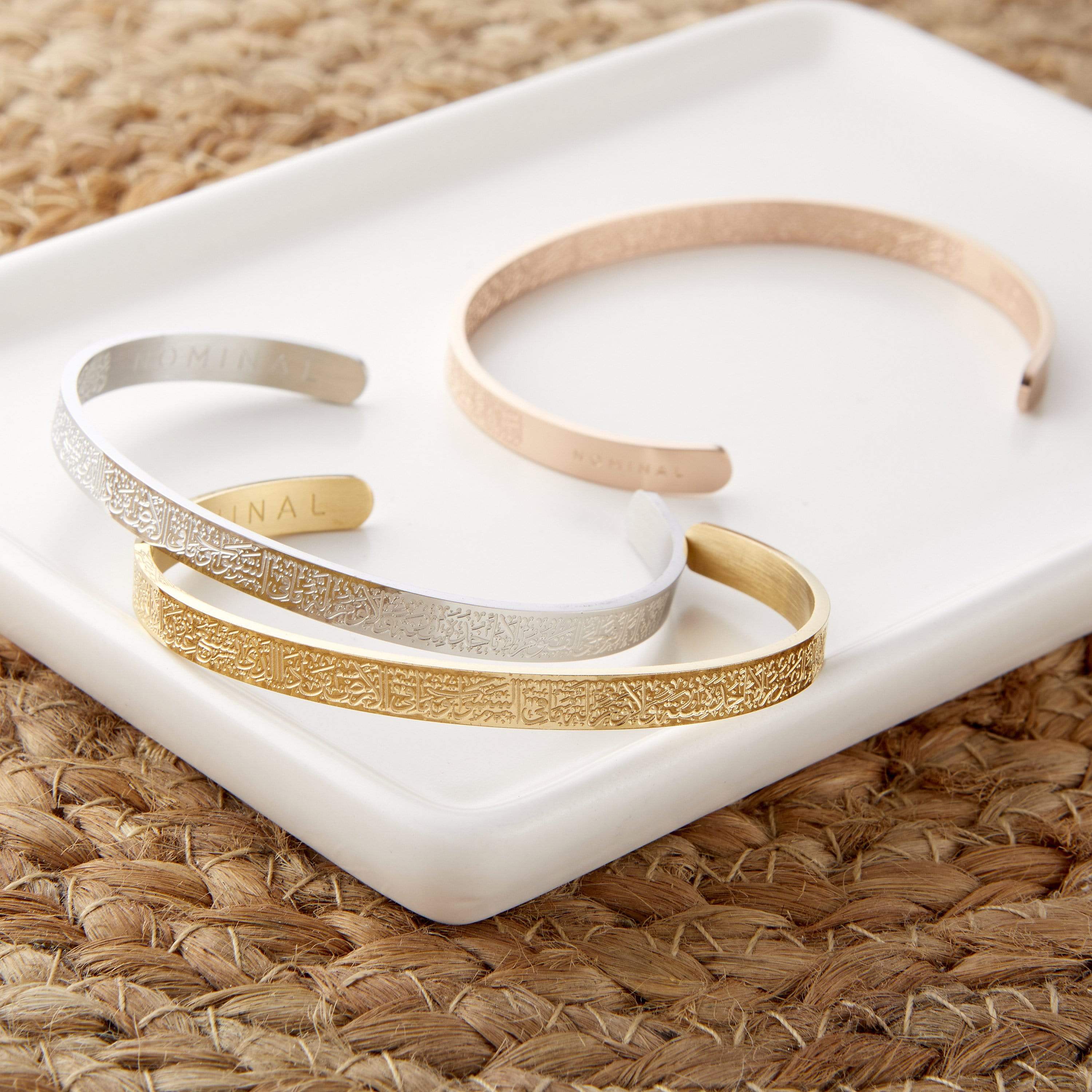 Stylish Ayatul Kursi Cuff Bracelet for Women