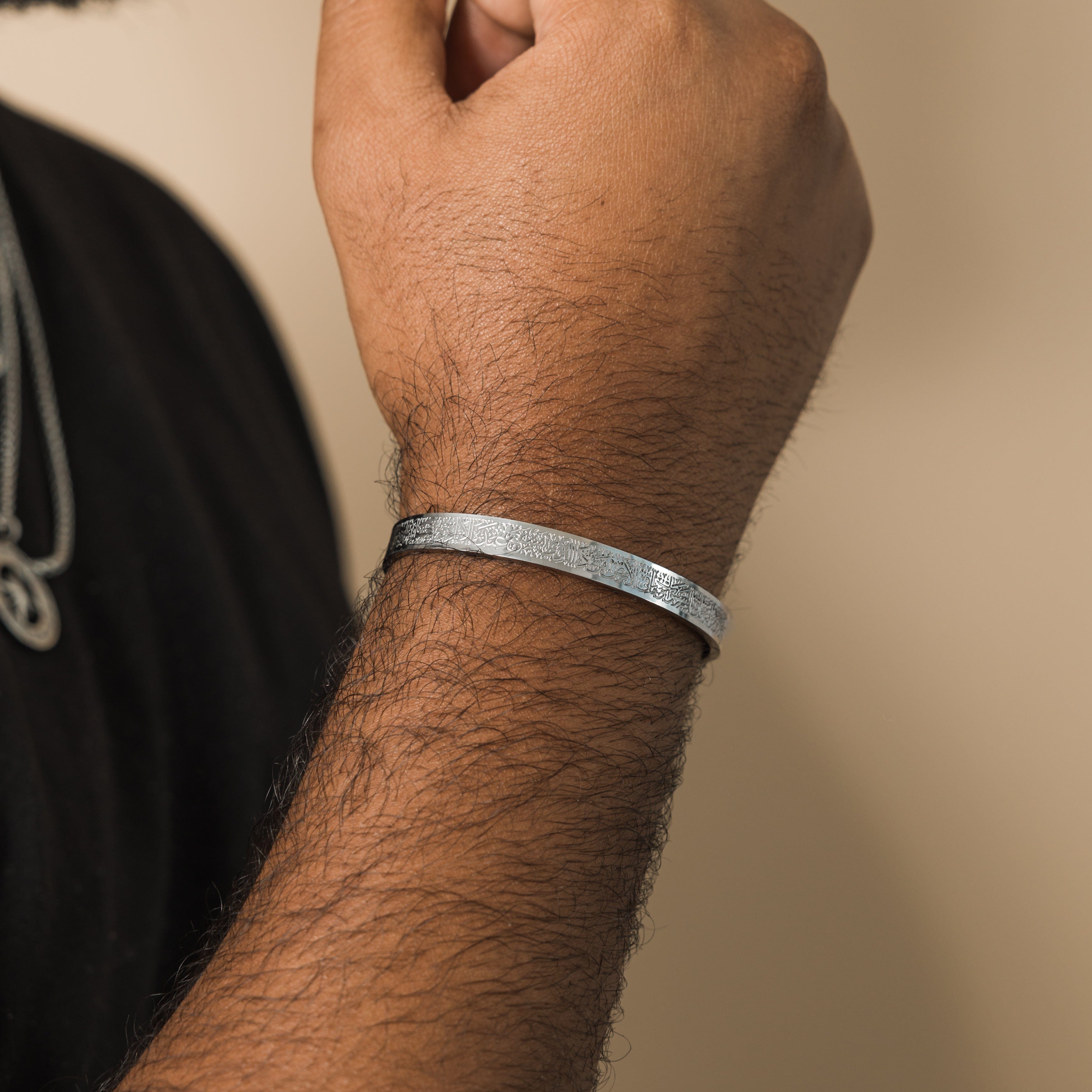 Men's Ayatul Kursi Islamic Cuff Bracelet
